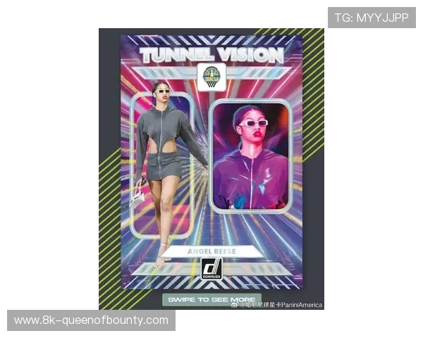 WNBA球星卡市场快速增长,帕尼尼旗舰系列价格超越同类NBA产品