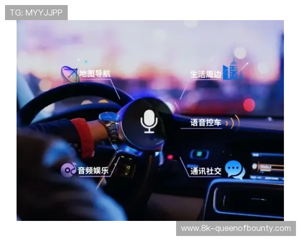 语音交互技术在当前提升场馆信息服务可及性